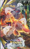 Display EB9 Stars Etincelantes thumbnail 4
