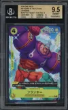 BGS 9.5 Franky thumbnail 1