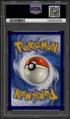 PSA 8 Rocabot thumbnail 2