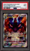 PSA 9 Lucario VStar thumbnail 1