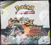 Display SL12 Eclipse Cosmique thumbnail 1