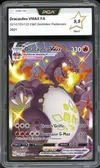 PCA 9.5 Dracaufeu VMax Shiny thumbnail 1