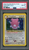 PSA 8 Leuphorie Holo thumbnail 1
