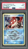 PSA 9 Krabboss Reverse thumbnail 1