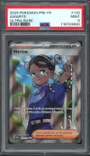PSA 9 Nérine thumbnail 1
