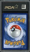 PCA 9.5 Noadkoko d'Alola Ex Gold thumbnail 2
