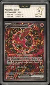 PCA 10 Plumeline Ex thumbnail 1