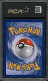 PCA 9 Latios Ex thumbnail 2