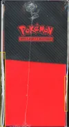 ETB EV10 Rivalités Destinées thumbnail 3