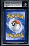 BGS 9 Festival des Champions thumbnail 2