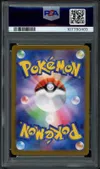 PSA 10 Hop's Zacian Ex thumbnail 2