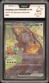 PCA 9.5 Ursaking Lune Vermeille Ex thumbnail 1