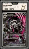 PCA 10 Ixon de Galar thumbnail 1