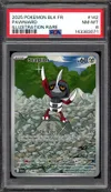 PSA 8 Scalpion thumbnail 1