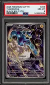 PSA 8 Fulguris thumbnail 1