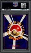 PSA 9 Pichu Reverse thumbnail 2