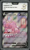PCA 9.5 Leuphorie V thumbnail 1