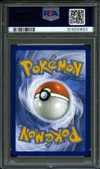 PSA 8 Ronflex thumbnail 2
