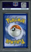 PSA 9 Faveur d’Ondine thumbnail 2