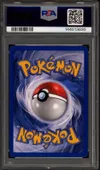 PSA 9 Taupiqueur thumbnail 2