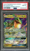 PSA 8 Rayquaza Gx thumbnail 1