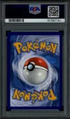 PSA 9 Givrali Ex thumbnail 2
