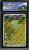 CA 9.5 Dynavolt thumbnail 1