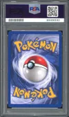 PSA 10 Taupiqueur thumbnail 2
