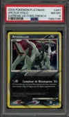 PSA 8 Arceus Holo thumbnail 1
