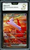 PCA 10 Latias Ex thumbnail 1