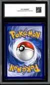 CCC 10 Lugia Ex thumbnail 2