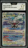 PCA 9 Darkrai VStar thumbnail 1