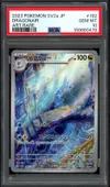 PSA 10 Dragonair thumbnail 1