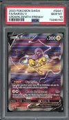 PSA 10 Raikou V thumbnail 1
