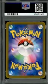 PSA 10 Umbreon VMax thumbnail 2