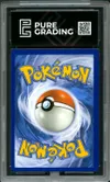 PG 9.5 Dracaufeu Ex thumbnail 2