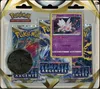 Tripack EB12 Tempête Argentée thumbnail 1