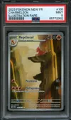 PSA 9 Reptincel thumbnail 1