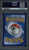 PSA 9 Machopeur thumbnail 2