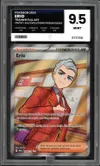PG 9.5 Erio thumbnail 1