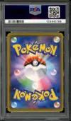 PSA 10 Umbreon Gold Star thumbnail 2