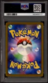 PSA 10 Mega Dragonite Ex thumbnail 2