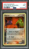 PSA 9 Chartor de Team Magma Holo thumbnail 1
