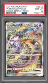 PSA 10 Mewtwo VStar thumbnail 1