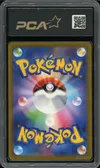 PCA 9.5 Ivysaur thumbnail 2