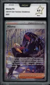 PCA 9.5 Alisma thumbnail 1