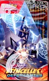 Display EV8 Etincelles Déferlantes thumbnail 4