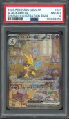 PSA 8 Alakazam Ex thumbnail 1