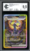 CCC 9.5 Noctali Ex thumbnail 1