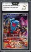 PCA 10 Team Rocket's Wobbuffet thumbnail 1